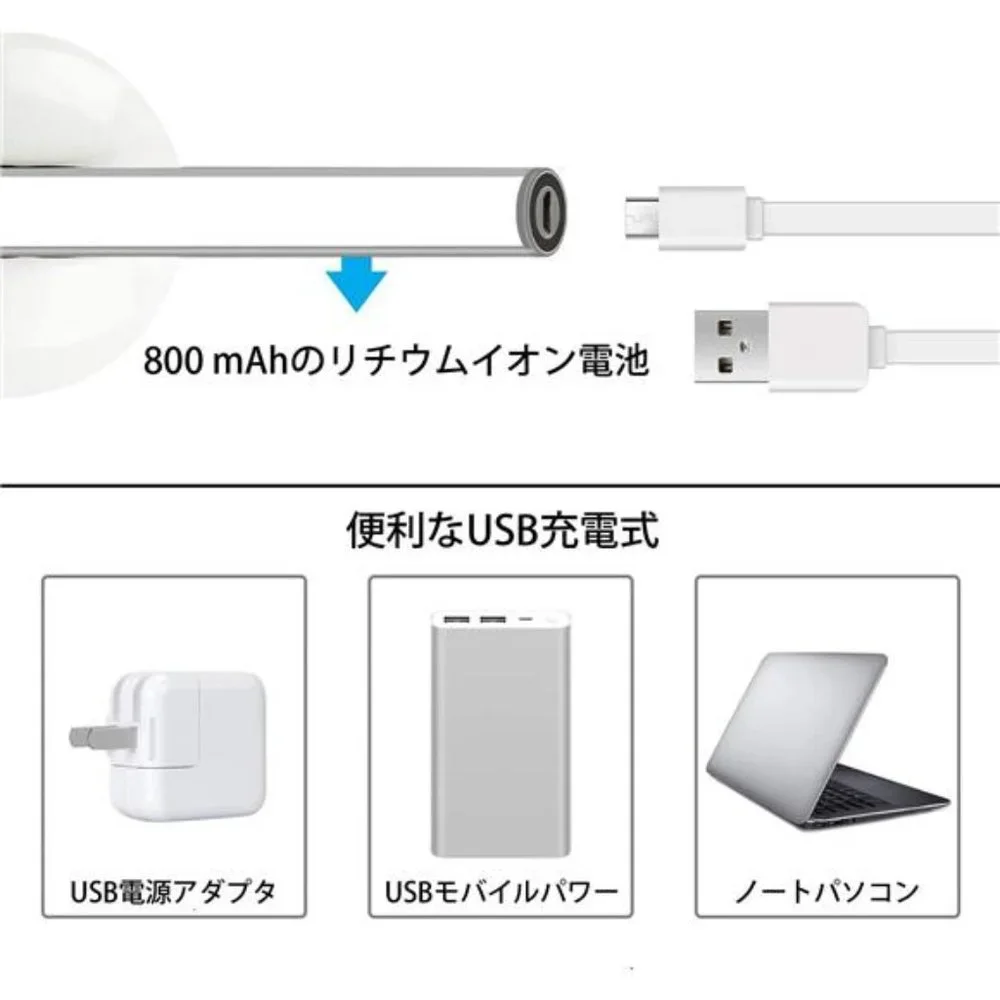 LED Mirror Lights Portable Rechargeable Vanity Light 3 Brightness Touch Control
